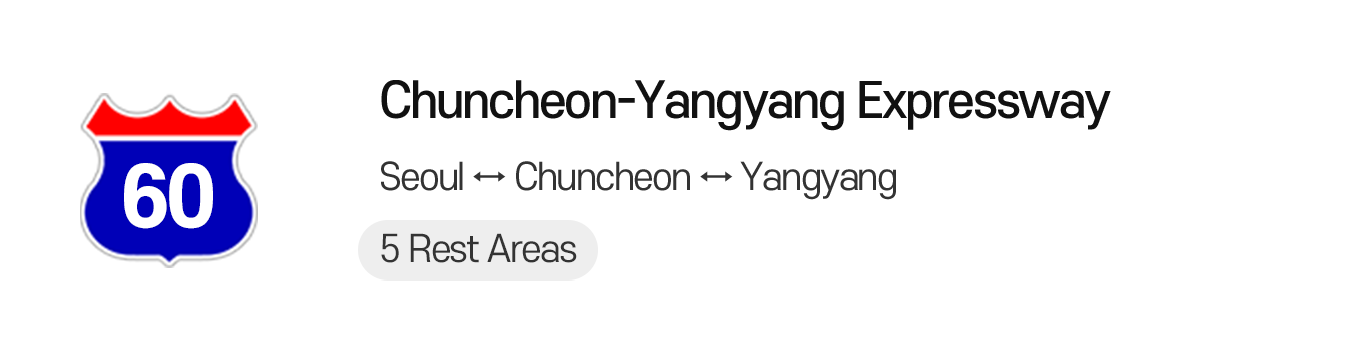 Chuncheon-Yangyang Expressway, Seoul ↔ Chuncheon ↔ Yangyang, 5 Rest Areas