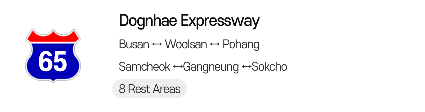 Dognhae Expressway, Busan ↔ Woolsan ↔ Pohang Samcheok ↔Gangneung ↔Sokcho, 8 Rest Areas