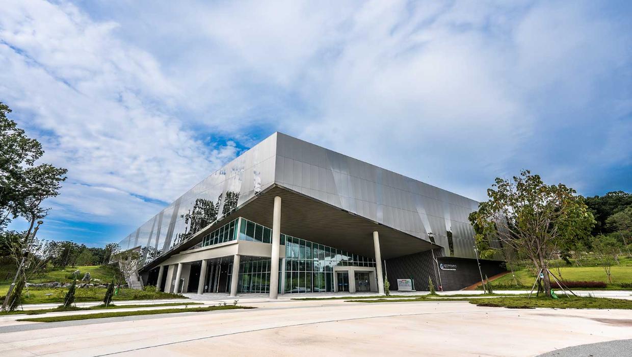 국립강원전문과학관