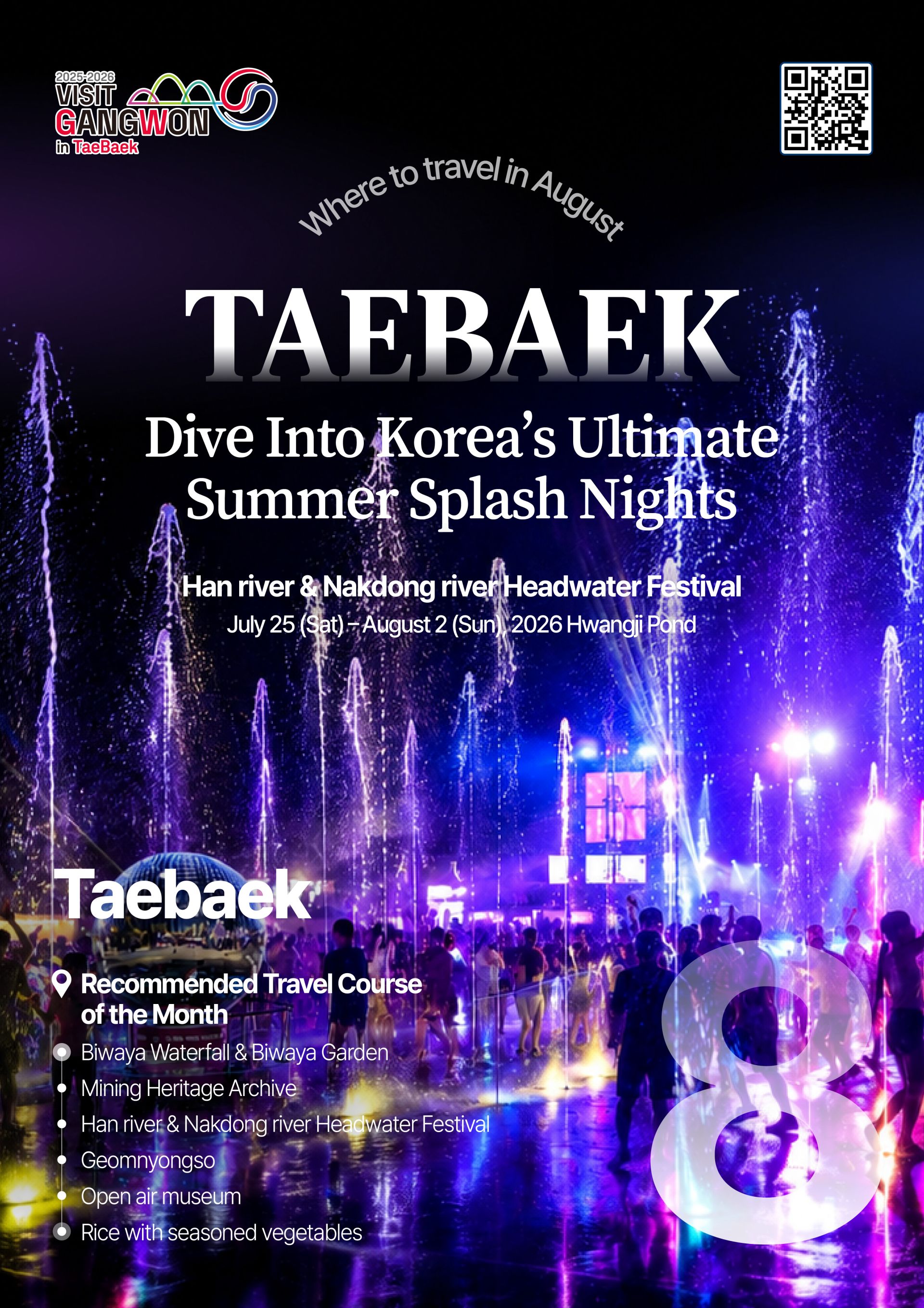 8월 이달의 추천여행지 포스터(태백)_영문_태백 포스터.jpg